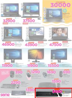 Game Mozambique : Unbeatable Prices For You (25 Oct - 8 Nov 2017), page 2