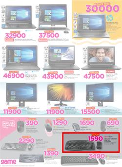 Game Mozambique : Unbeatable Prices For You (25 Oct - 8 Nov 2017), page 2