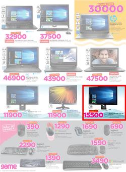 Game Mozambique : Unbeatable Prices For You (25 Oct - 8 Nov 2017), page 2