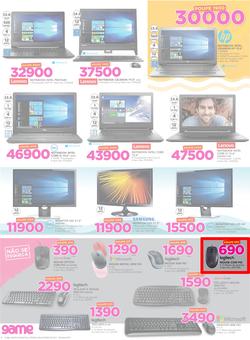 Game Mozambique : Unbeatable Prices For You (25 Oct - 8 Nov 2017), page 2