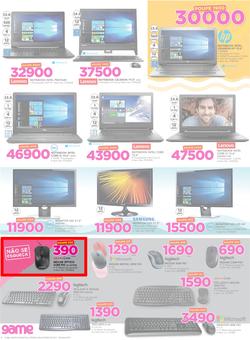 Game Mozambique : Unbeatable Prices For You (25 Oct - 8 Nov 2017), page 2