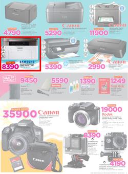 Game Mozambique : Unbeatable Prices For You (25 Oct - 8 Nov 2017), page 3