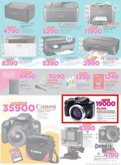 Game Mozambique : Unbeatable Prices For You (25 Oct - 8 Nov 2017), page 3