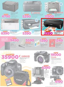 Game Mozambique : Unbeatable Prices For You (25 Oct - 8 Nov 2017), page 3