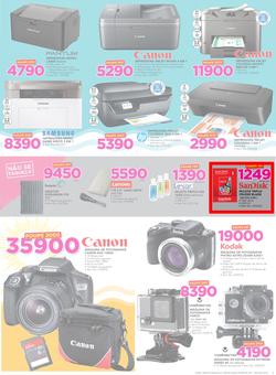 Game Mozambique : Unbeatable Prices For You (25 Oct - 8 Nov 2017), page 3
