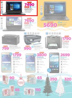 Game Lesotho : Unbeatable Prices For You (25 Oct - 8 Nov 2017), page 2