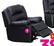 Gommagomma Torga Chair