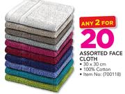Assorted Face Cloth-For 2