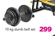 Everlast 10Kg Dumbell Set
