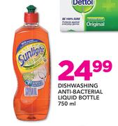 Sunlight Dishwashing Anti-Bacterial Liquid Bottle-750ml