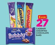 Cadbury Assorted Chocolate Bars-For 3