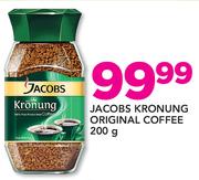 Jacobs Kronung Original Coffee-200g