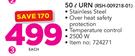 Logik 50Ltr URN RSH-009218-01