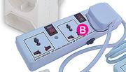 Simple Choice 3 Way Multiplug