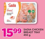 Sadia Chicken Breast Tray-450g