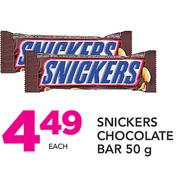 Snickers Chocolate Bar-50g Each