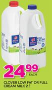 Clover Low fat Or Full Cream Milk-2Ltr