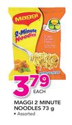 Maggi 2 Minute Noodles-73g Each