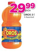 Oros Assorted-2Ltr Each
