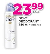 Dove Deodorant Assorted-150ml