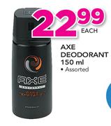 Axe Deodorant Assorted-150ml