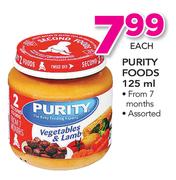 Purity Foods-125ml Each