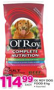 Ol'Roy Dog Food-8Kg
