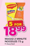 Maggi 2 Minute Noodles Assorted-5x 73g