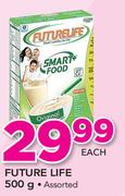 Future Life Assorted-500g