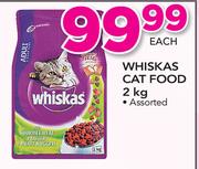 Whiskas Cat Food Assorted-2Kg Each