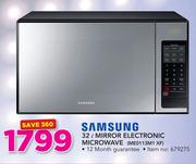 samsung microwave price game