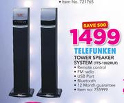 Telefunken Tower Speaker System (TTS-1002RUF)