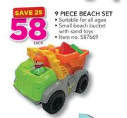 9 Piece Beach Set-Each