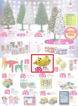 Game Zambia : Beat that Price (9 Nov - 22 Nov 2017), page 13