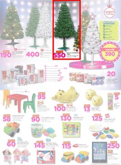 Game Zambia : Beat that Price (9 Nov - 22 Nov 2017), page 13