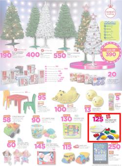 Game Zambia : Beat that Price (9 Nov - 22 Nov 2017), page 13