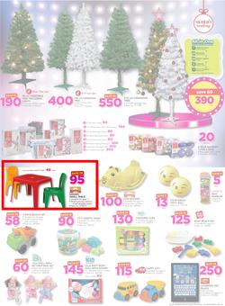 Game Zambia : Beat that Price (9 Nov - 22 Nov 2017), page 13