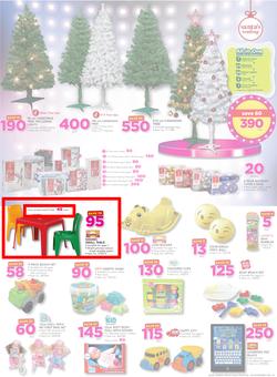 Game Zambia : Beat that Price (9 Nov - 22 Nov 2017), page 13