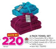 Always Home 6 Pack Towel Set-Per Set