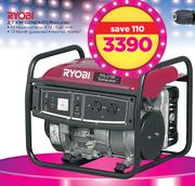 Ryobi 2.7KW Generator RG-2700