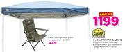 Camp Master 3x 3m Instant Gazebo