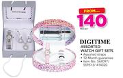 Digitime Assorted Watch Gift Sets -Per Set