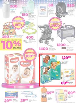 Game Zambia : Beat that Price (9 Nov - 22 Nov 2017), page 17