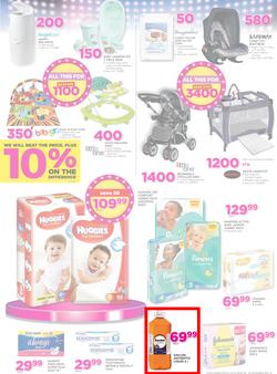 Game Zambia : Beat that Price (9 Nov - 22 Nov 2017), page 17