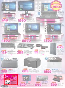 Game Botswana : Beat that Price (9 Nov - 22 Nov 2017), page 4