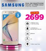 Samsung Galaxy J5 Prime Gold Dual Sim Smartphone 