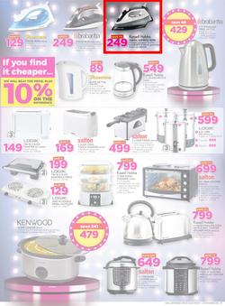 Game Botswana : Beat that Price (9 Nov - 22 Nov 2017), page 7