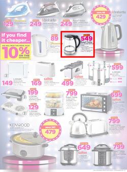 Game Botswana : Beat that Price (9 Nov - 22 Nov 2017), page 7