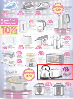 Game Botswana : Beat that Price (9 Nov - 22 Nov 2017), page 7