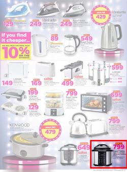 Game Botswana : Beat that Price (9 Nov - 22 Nov 2017), page 7